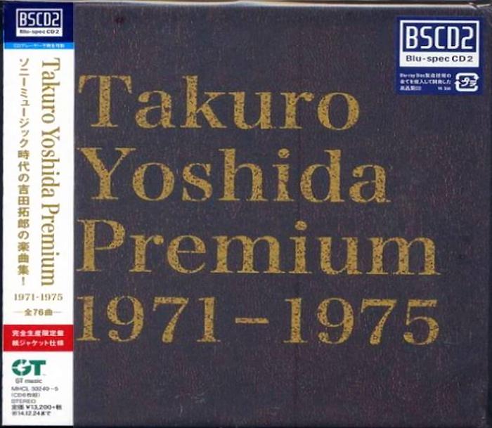 Amazon.co.jp: TAKURO PREMIUM 1971-1975: ミュージック