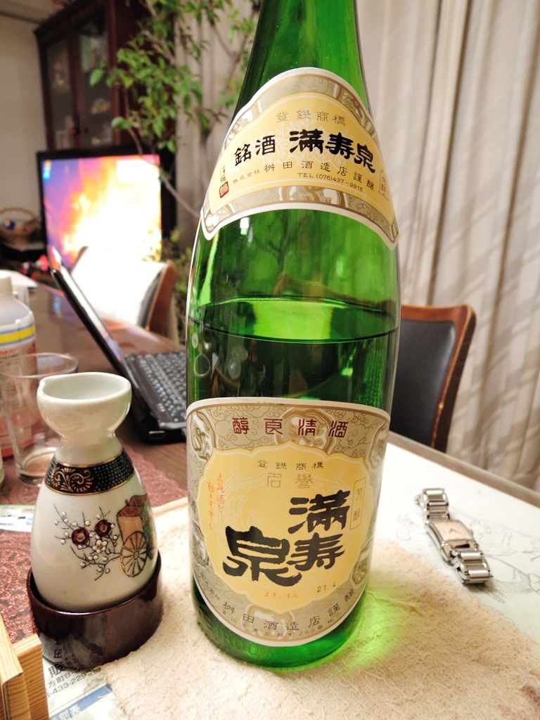 b0343299_18043741.jpg