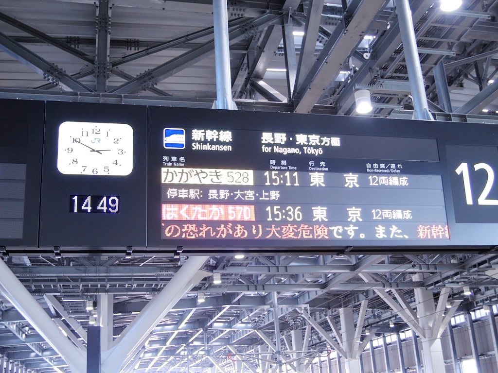 b0343299_18043852.jpg