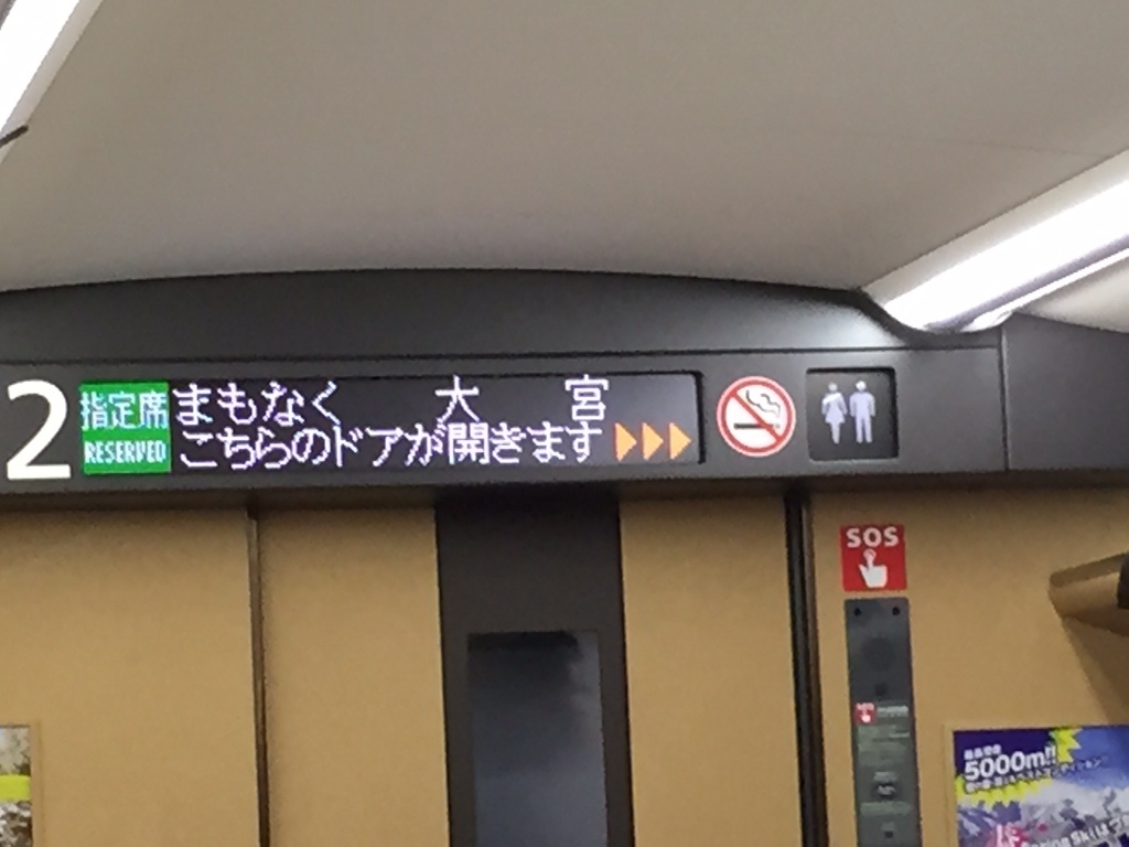 b0343299_18064262.jpg