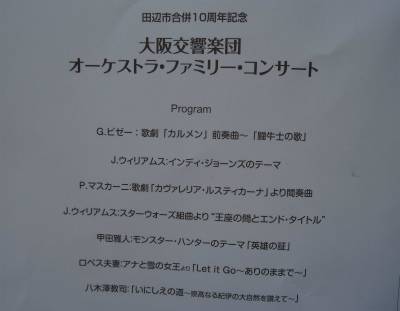 c0125501_13502931.jpg