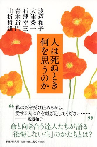 ５月５日　「GWもしっかりお仕事」_f0035001_12573698.jpg