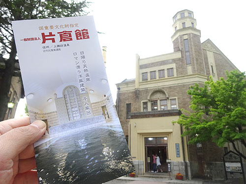ゴールデンウィークは高原でのんびり 2015_c0137404_11111620.jpg