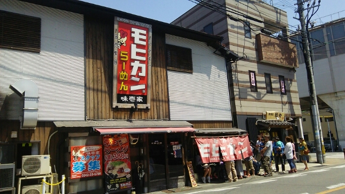 モヒカンラーメン@ 試験場駅前 (久留米 ラーメン修行・その1)_c0212604_17104257.jpg