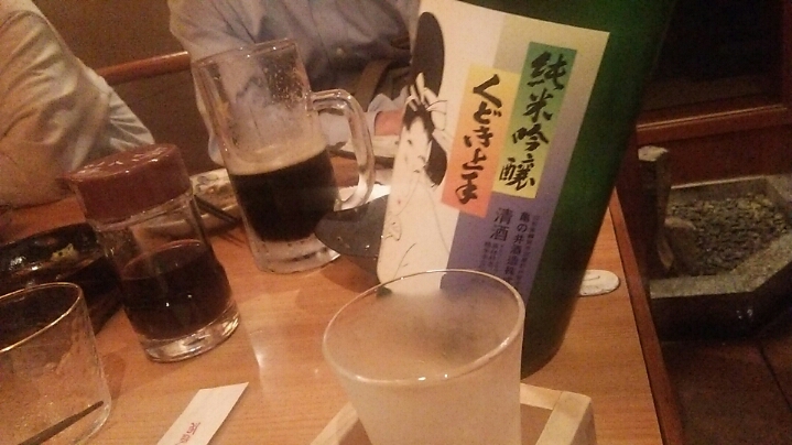 「ダルム」ってなに? @ 松竹本店(久留米)_c0212604_9293286.jpg