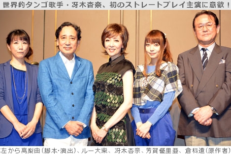 ニューヨークを舞台にした演劇『早春のニューヨーク』_b0007805_781665.jpg