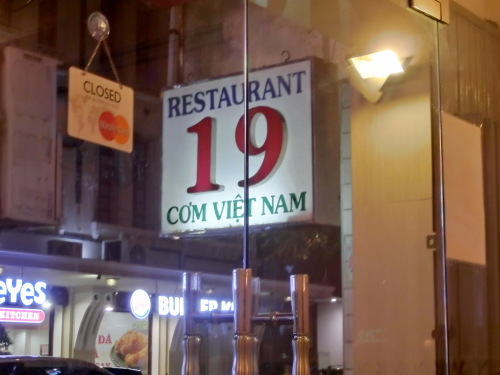 f0269910_01494709.jpg