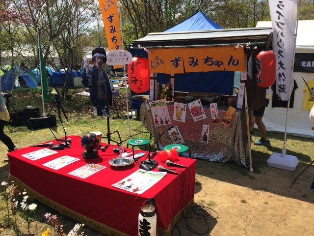 f0274713_12143143.jpeg