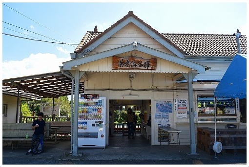 小湊鉄道★養老渓谷駅_a0134114_11553601.jpg