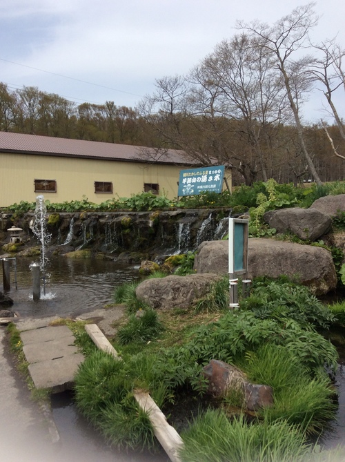 e0052716_956751.jpg