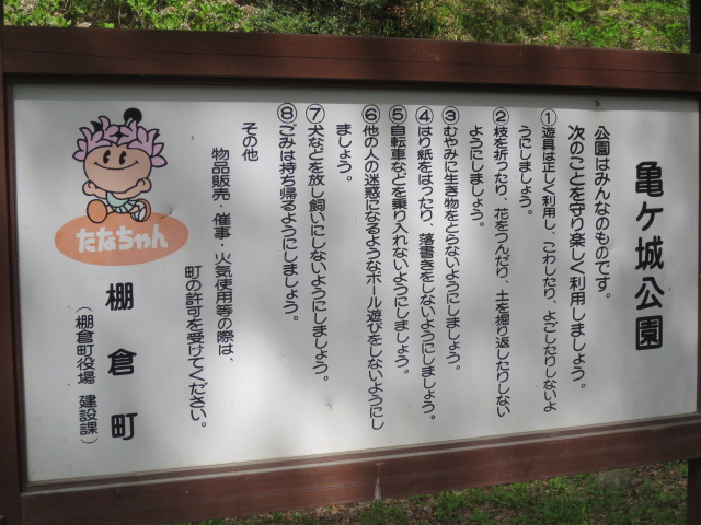 f0248616_22145110.jpg
