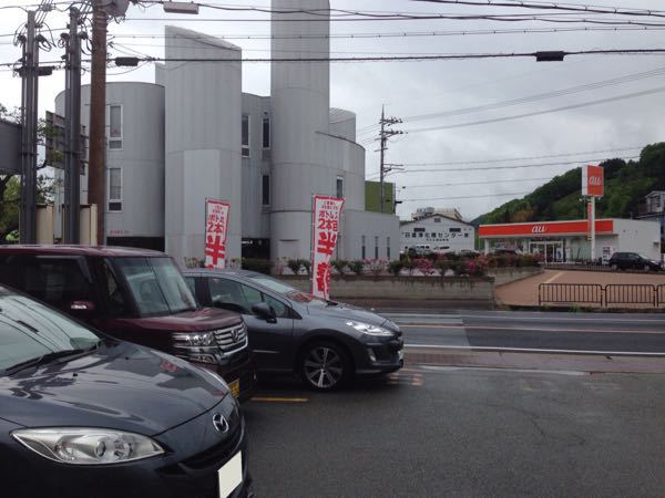 田中源太郎翁旧邸 楽々荘 に泊まる旅 La Vie Avec Peugeot 308 田中源太郎翁旧邸 楽々荘 に泊まる旅 La Vie Avec Peugeot 308