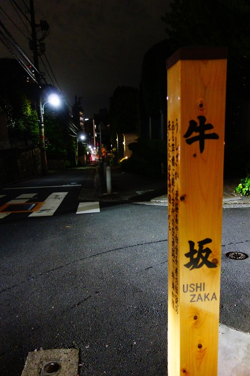 a0287336_2233847.jpg