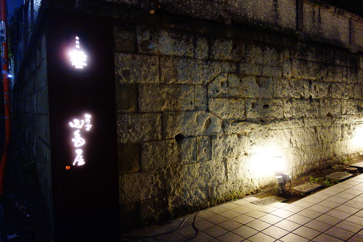 a0287336_22451741.jpg