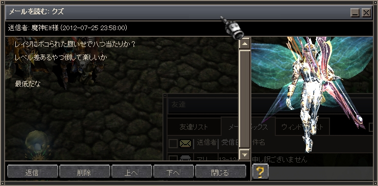 f0044936_18474589.png