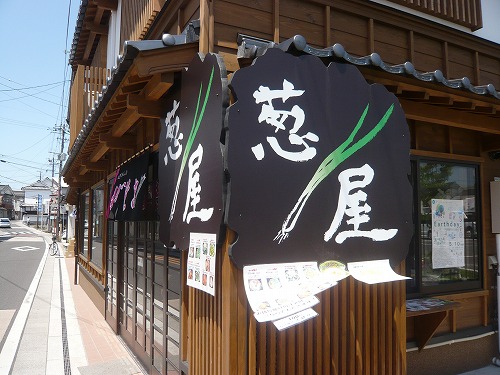 f0343750_6211477.jpg