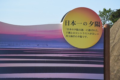 f0343750_659065.jpg