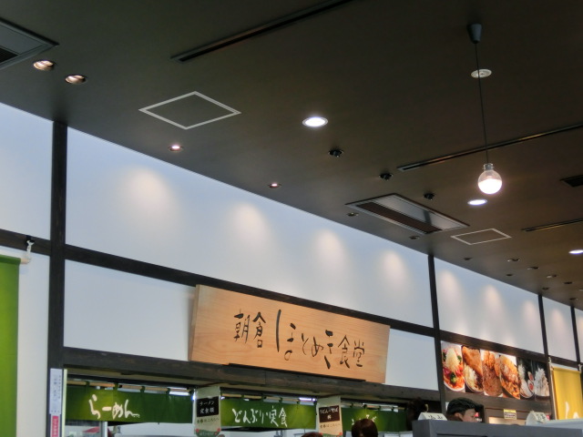 d0255763_1574538.jpg