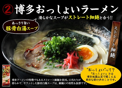 またまた、ラーメン_a0189764_15275753.jpg