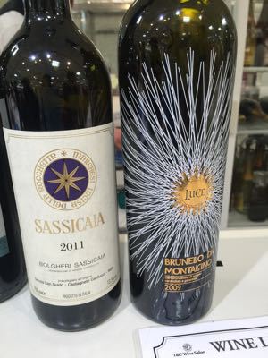 イタリアワイン好きの「阪神大ワイン祭」_f0134268_15363122.jpg