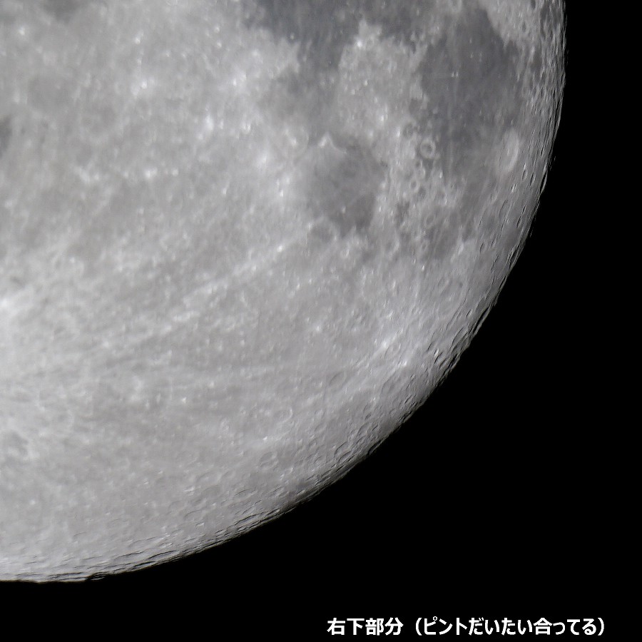 a0095470_1934487.jpg