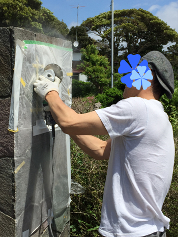やっぱり男はかっこいい!ダンナーの仕事にほれぼれ_d0169072_13520679.jpg