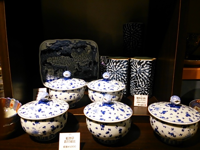 d0041374_18722.jpg