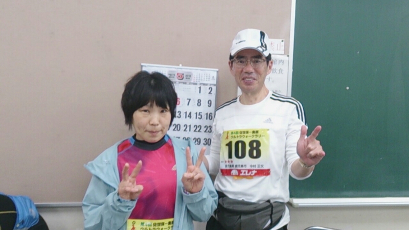 e0294183_1055011.jpg