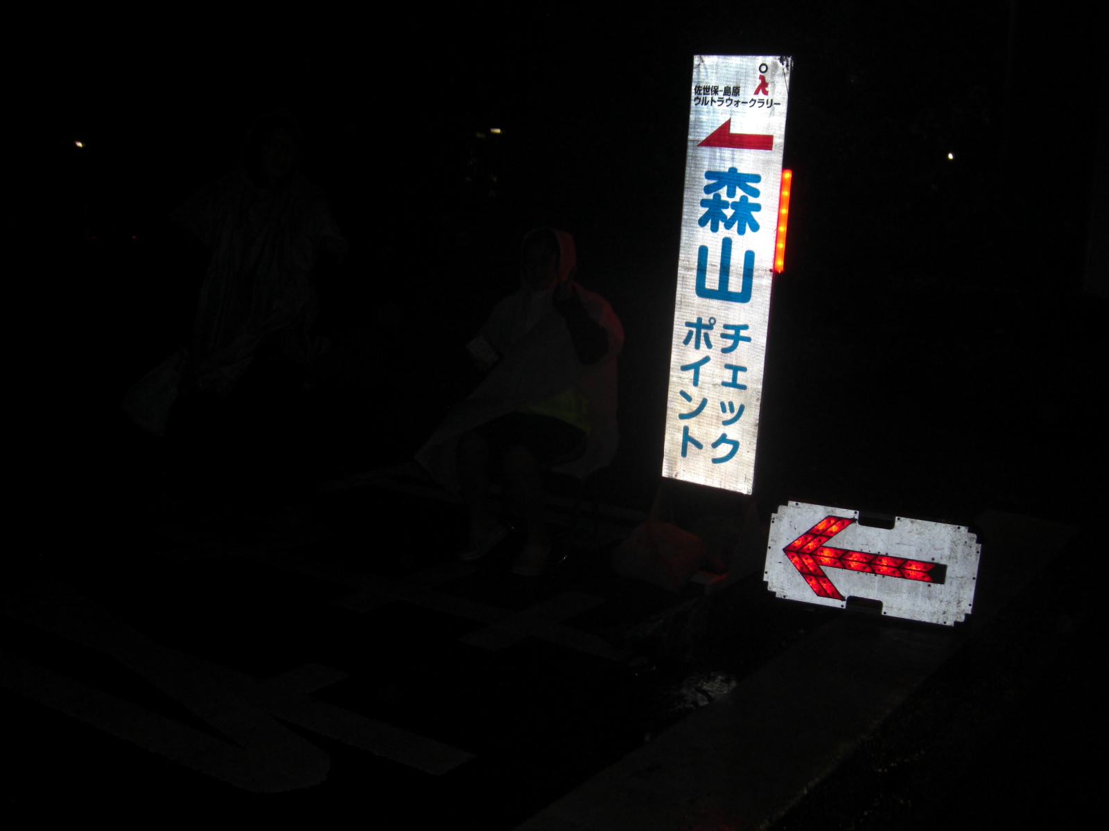 e0294183_10553915.jpg