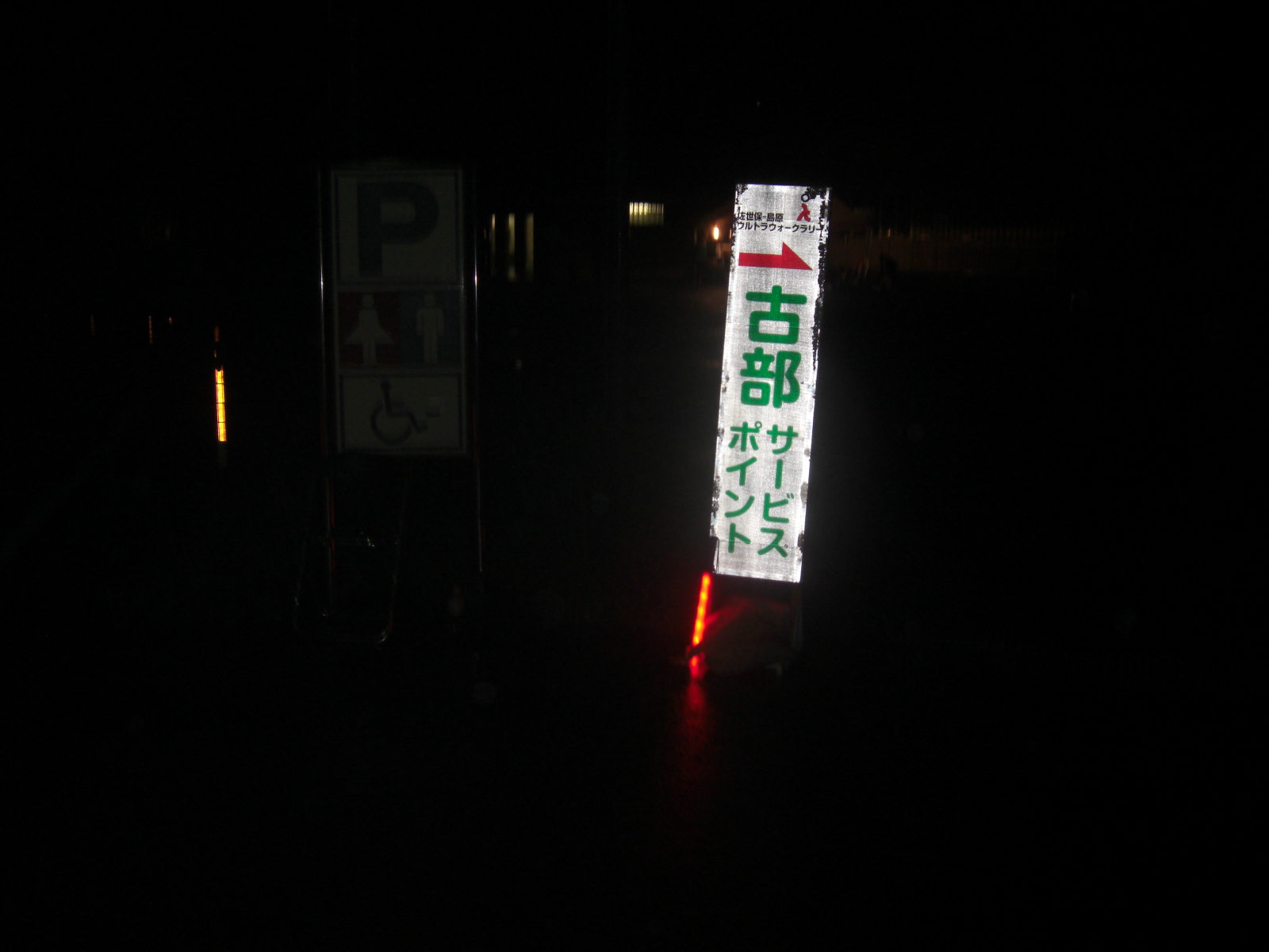 e0294183_10561377.jpg
