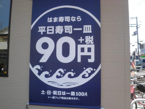 c0118393_14282690.jpg