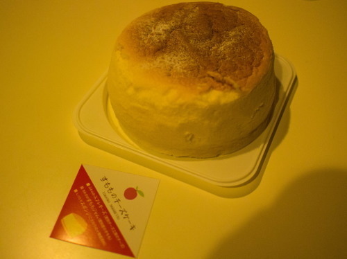 「すもものチーズケーキ」~お菓子のニシヤマ~いただきました!_f0276498_23042742.jpg