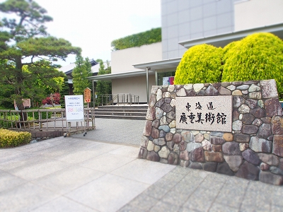 f0319501_21575563.jpg