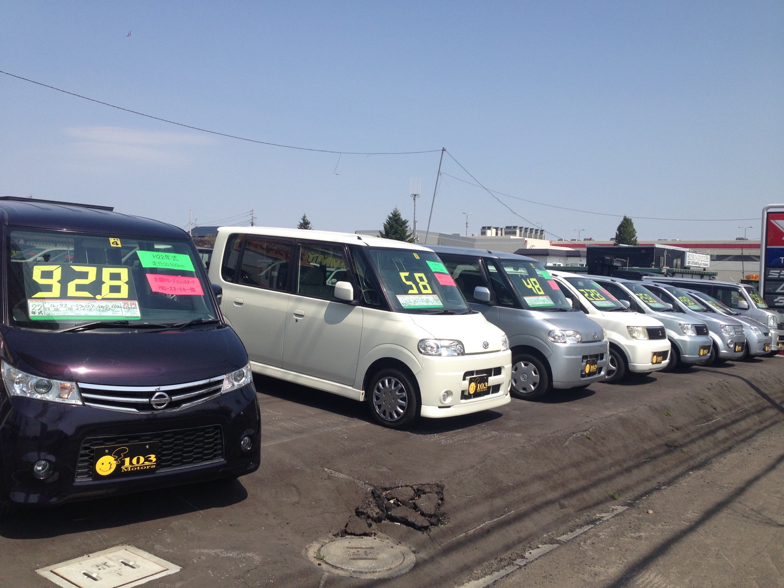 S様ノア御成約☆100万円以下専門店☆ローンサポート☆自社ローン☆_b0127002_15473440.jpg