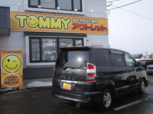 S様ノア御成約☆100万円以下専門店☆ローンサポート☆自社ローン☆_b0127002_15542560.jpg