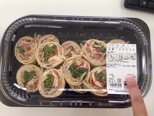 S様ノア御成約☆100万円以下専門店☆ローンサポート☆自社ローン☆_b0127002_1671799.jpg