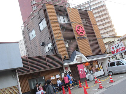 大砲ラーメン@ 西鉄久留米駅 (久留米 ラーメン修行・その3)_c0212604_22111931.jpg