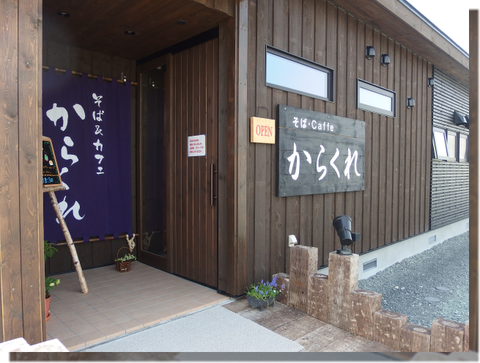 a0114514_2031317.png