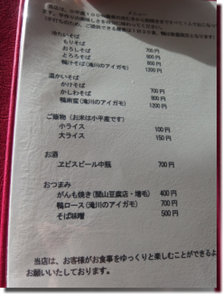 a0114514_2092593.png
