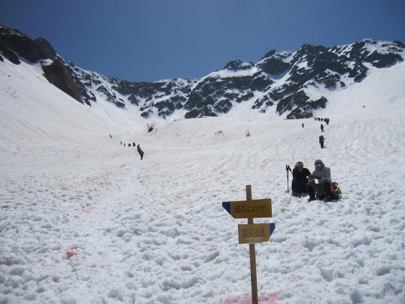 d0103314_17100579.jpg