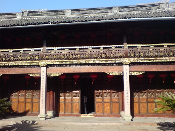 78.天一閣 アジア最古の民間図書館 _e0309314_16142134.jpg