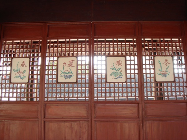 78.天一閣 アジア最古の民間図書館 _e0309314_16181258.jpg
