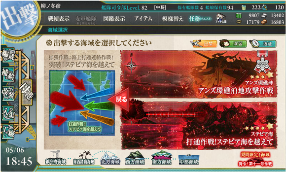 b0143915_18474051.png