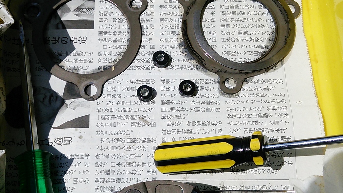 15ゴールデンウィークの事 その1 とりあえずカブの異音解消いたしました 生き物と道具 ｂｙ 千葉の千太郎 千葉千