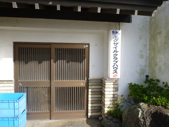 a0226620_7544793.jpg