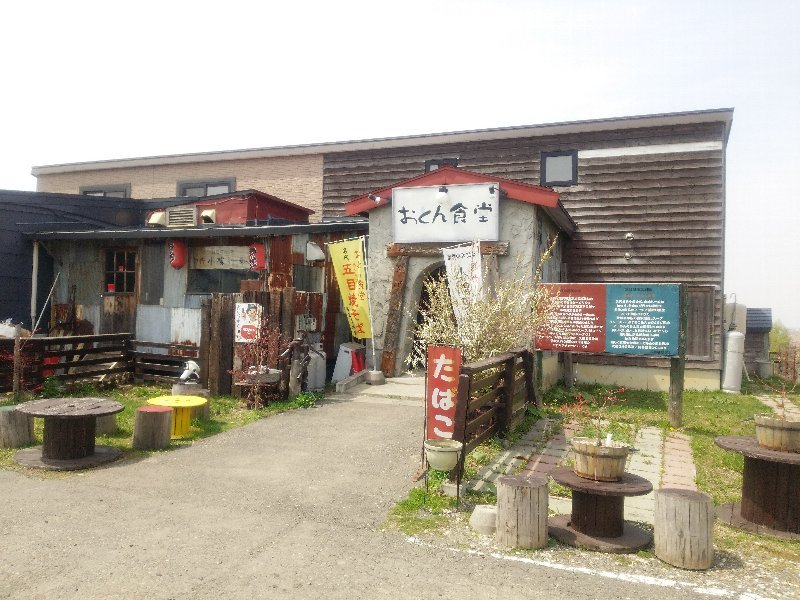 b0128821_19502660.jpg