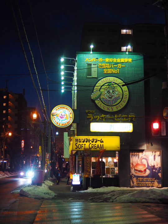b0244424_1142425.jpg