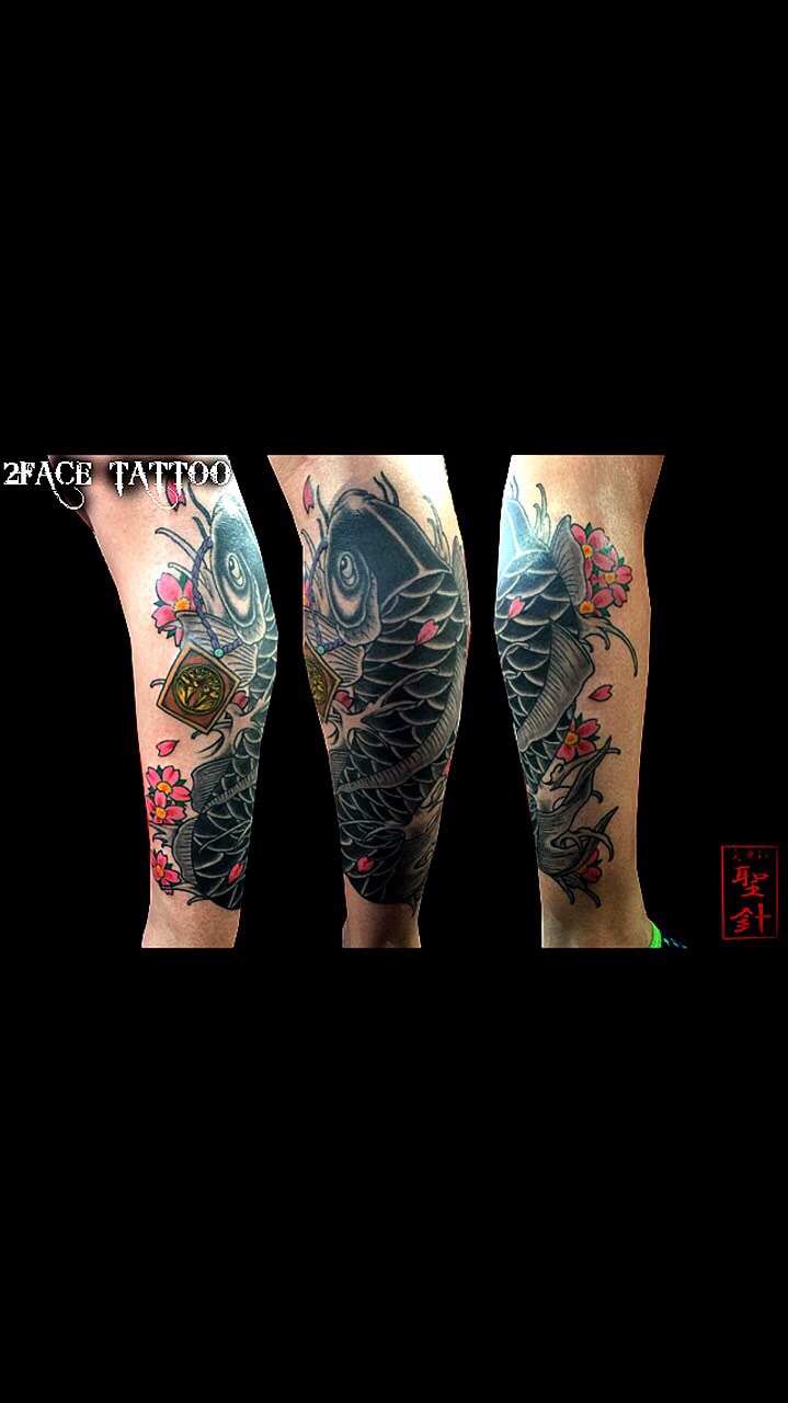 千葉 和彫り 刺青 タトゥー Tattoo ふくらはぎ 鯉 桜 2face Tattoo Studio Japan 千葉県木更津市 刺青処 聖針