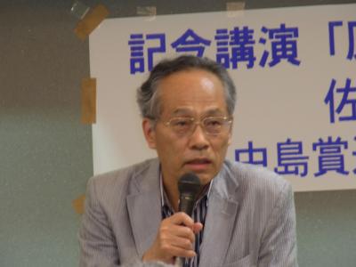 186センチ96キロの子が一瞬で亡くなってしまった カラタケ日記 186センチ96キロの子が一瞬で亡くなってしまった カラタケ日記