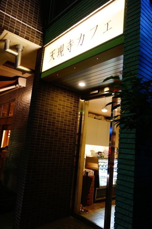 a0287336_22263048.jpg